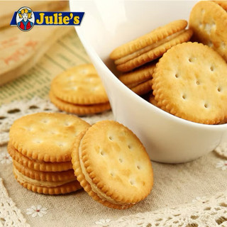 Bánh quy julie’s nhân bơ đậu phộng hộp 150g(mẫu mới)