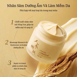 Kem tinh chất dưỡng da nhân sâm giúp trắng da dưỡng ẩm trẻ hóa 60g