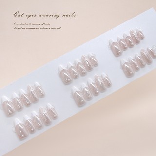 NANTY 10 Chiếc móng tay giả sơn thạch trong suốt mắt mèo ánh trăng, mắt mèo cực quang có size tặng kèm dán móng