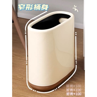 Thùng đựng rác nhà bếp, phòng khách hay nhà vệ sinh