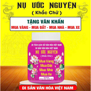 Nụ Ước Nguyện _ Màu Hồng