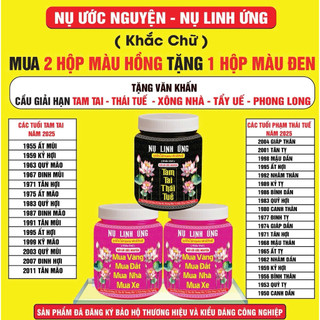 Nụ Ước Nguyện _ Màu Hồng