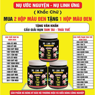 Nụ ước nguyện - Màu Đen