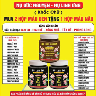Nụ ước nguyện - Màu Đen
