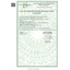 Siro Hartus Immunity 150ml - Hỗ trợ tăng sức đề kháng cho bé, miễn dịch khỏe mạnh
