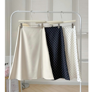 Chân váy chữ A dáng lửng qua gối bảng lưng thấp 2 lớp Váy công sở trơn thanh lịch vải cotton lạnh