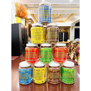 (Bán sỉ) Nụ ước nguyện 4 mặt