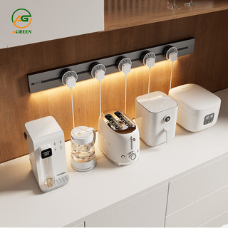 Ổ Cắm Thanh Ray Trượt Cao Cấp AGREEN AT3 Có Đèn Cảm Biến  – Vẫy Tay Là Sáng, Xoay Nhẹ Là Ngắt