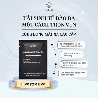 Mặt nạ Yuejin B5 Repair Control EGF/Liposome PP/Anti Acne Mask Duduhouse