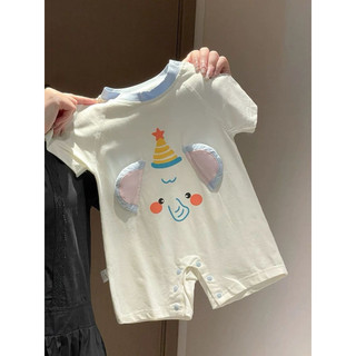 Bodysuit đùi cho bé, hoạ tiết voi con dễ thương