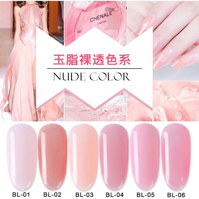 Sơn gel AS lẻ 6 màu hồng thạch nude BL