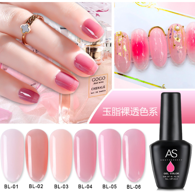 Sơn gel AS lẻ 6 màu hồng thạch nude BL