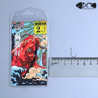LƯỠI QIANHAI QUAN ĐÔNG KHÔNG NGẠNH - ĐÀI CÂU THÍCH