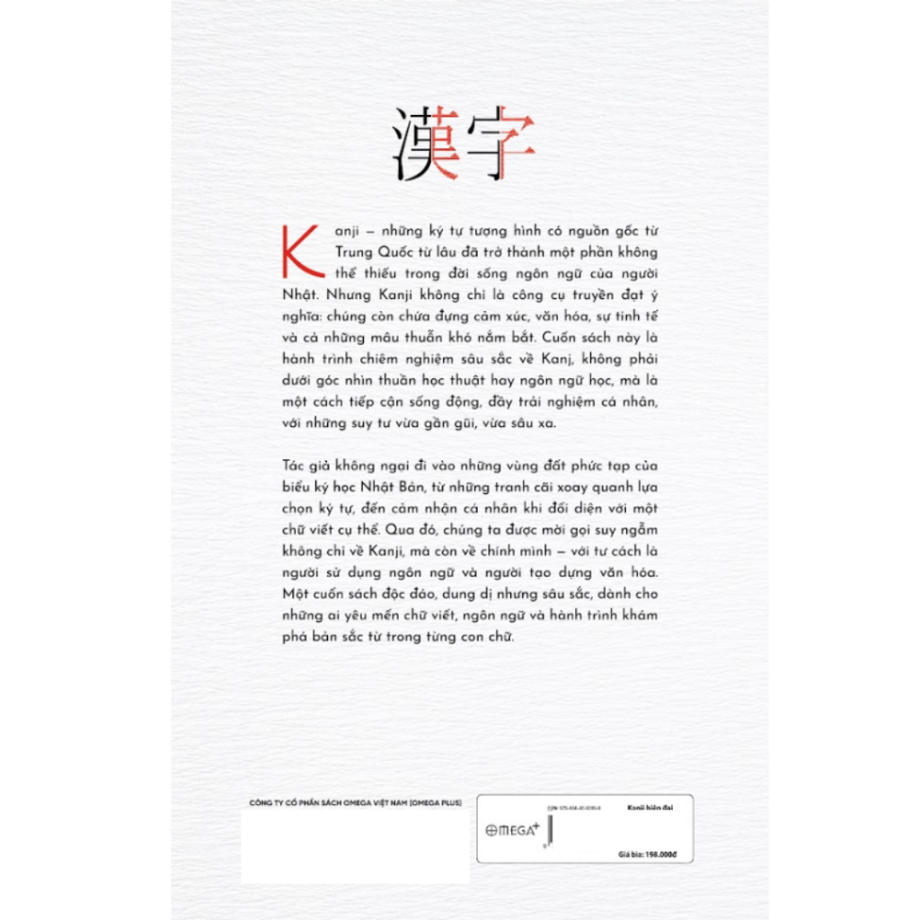 Sách - KANJI HIỆN ĐẠI: Chữ Hán Trong Đời Sống Nhật Bản Hiện Nay (Omega Plus)