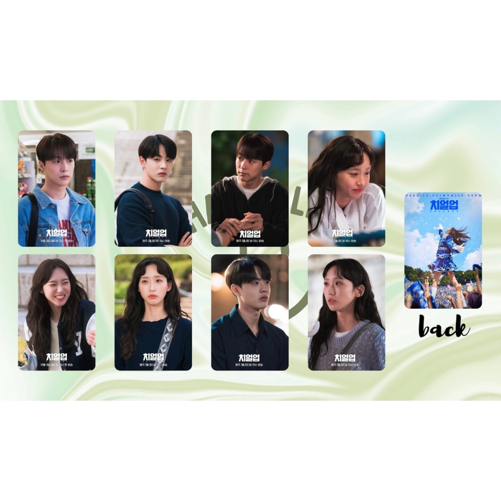 set card bo góc Cheer Up ( Vũ điệu tuổi trẻ)