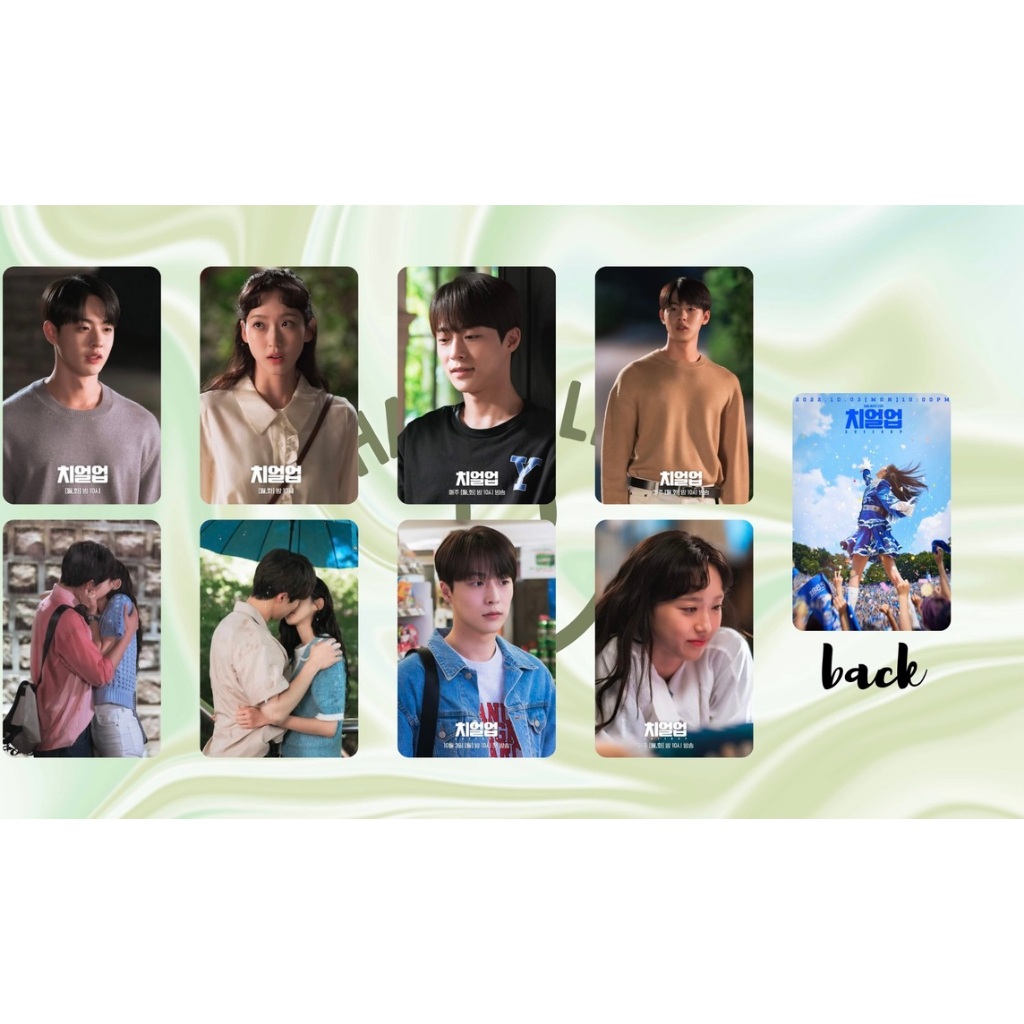 set card bo góc Cheer Up ( Vũ điệu tuổi trẻ)