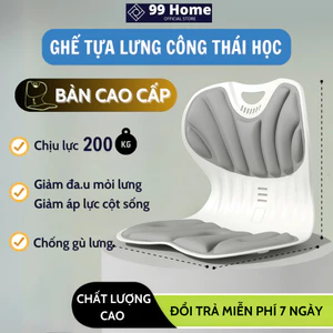 Ghế Tựa Lưng Công Thái Học CAO CẤP, Chỉnh Dáng Ngồi Đúng, Thư Giãn Cột Sống - 99 HomeLive