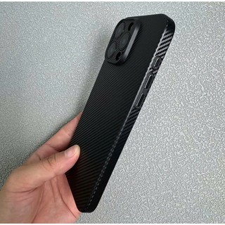 [U2] Ốp lưng họa tiết vân carbon dẻo mềm mỏng chống ố bảo vệ camera dành cho iphone 17 16 15 14 13 12 pro promax plus