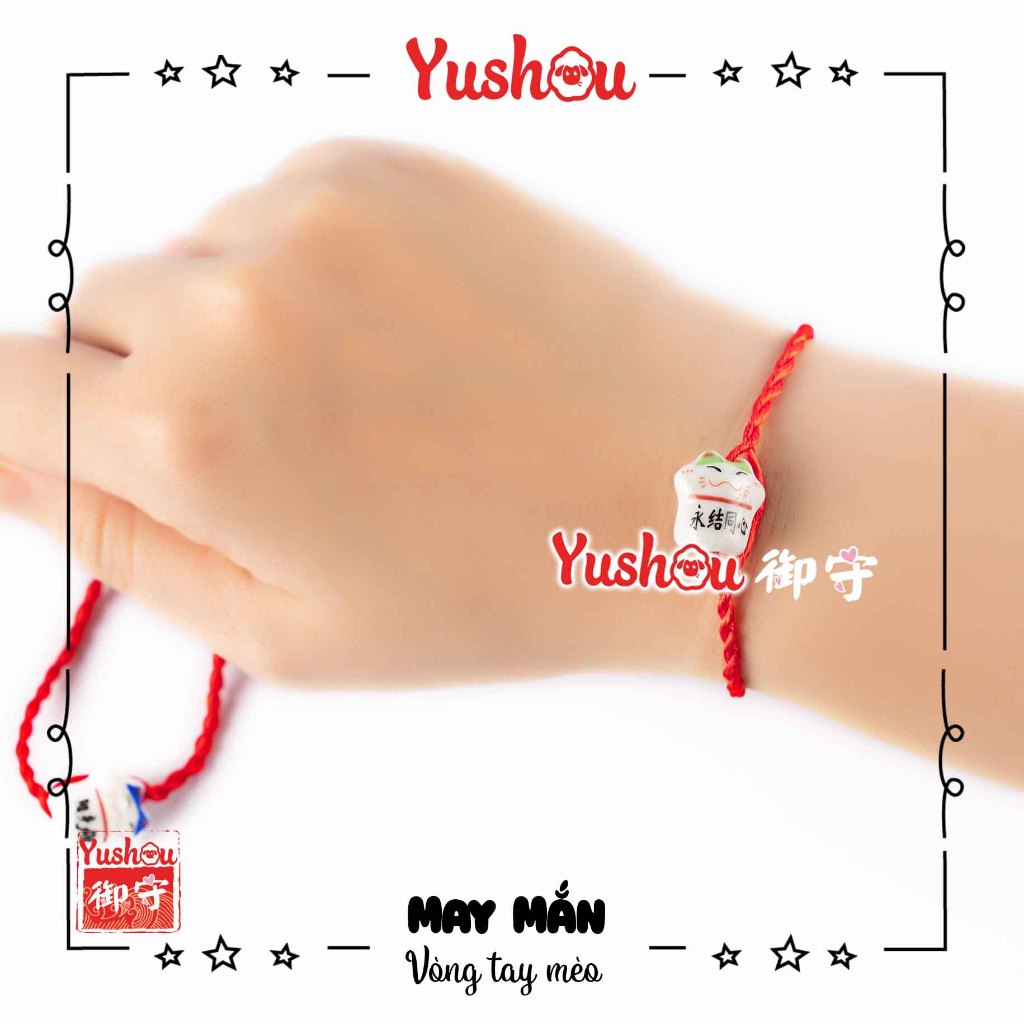 Túi Phước móc khóa Yushou Thi cử đỗ đạt - Mẫu 34, Có sẵn, Quà tặng ý nghĩa.