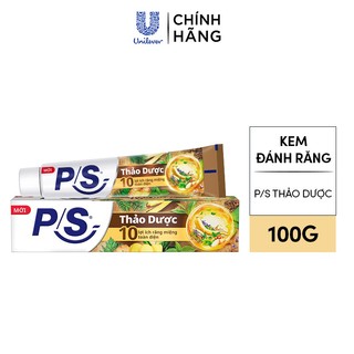[HANNAH OLALA]CB 3 Kem đánhrăngP/SThảo Dược100g/150g,cho10 lợiích răngmiệng toàndiện với10thảo dược quý&côngnghệ hiệnđại