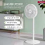 Quạt điện cây đặt sàn 7 cánh FUJIHOME SF3001 Nhập Khẩu, quạt mát để bàn 3 chế độ gió, điều khiển từ xa cảm ứng