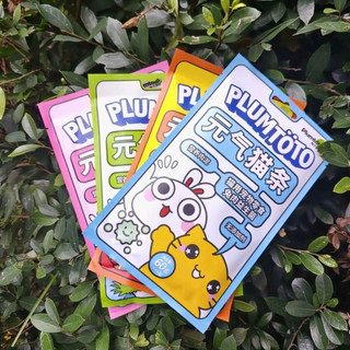 [COMBO] Súp Thưởng Cho Mèo Plumtoto Gói 5 Thanh x 15g Pet Kool