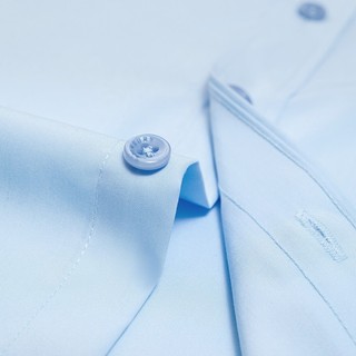 [T7_ĐỒNG GIÁ 369K] Áo Sơ Mi Nam Dài Tay 9SMDB547 Biluxury Form Slimfit Cao Cấp Tôn Dáng Chống Nhăn Bền Màu