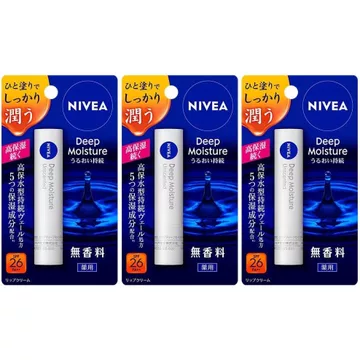 Son dưỡng môi Nivea Deep Moisture Lip Unscented [Quasi-drug] 3 gói