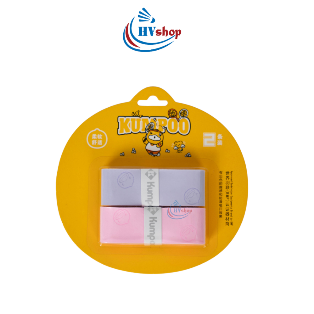 Quấn cán vợt cầu lông Kumpoo Bee Duck chính hãng, mềm mại, thấm hút tốt, chống trơn trượt - HVShop