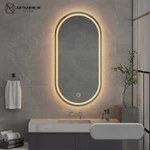 Gương LED HÌNH OVAL viền sang trọng cho Nhà Tắm và Bàn Trang Điểm, kính Việt - Nhật dày 4mm (Đầy đủ phụ kiện) — ảnh 3