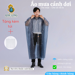 Áo Mưa Cánh Dơi -  Phù Hợp Cho Cả Nam Và Nữ