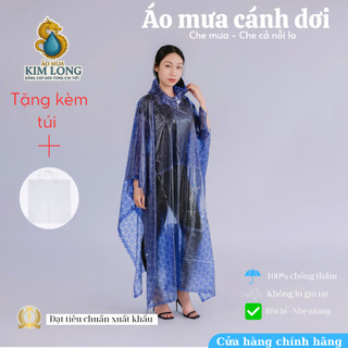 Áo Mưa Cánh Dơi -  Phù Hợp Cho Cả Nam Và Nữ