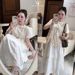 Chân váy thô trắng Quảng Châu Cao Cấp thiết kế viền ren siêu xinh, chân váy nữ dáng dài trẻ trung