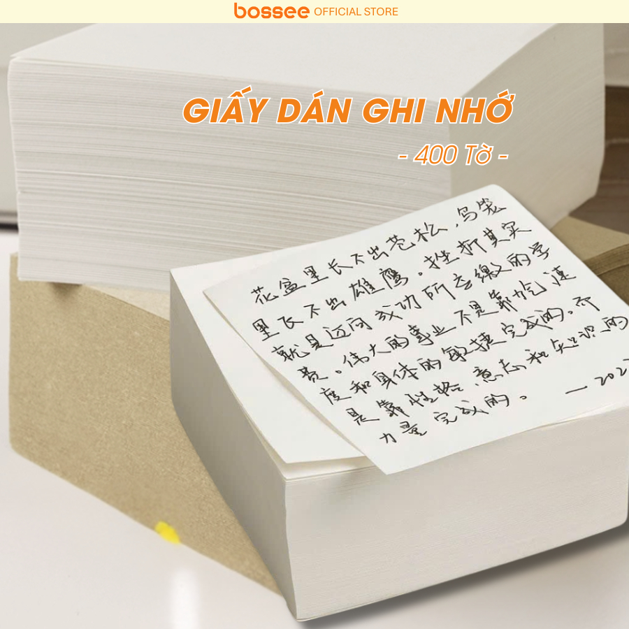 Set 400 Tờ Giấy Nhớ , Giấy Note Ghi Chú Dùng Để Đánh Dấu, Tệp Giấy Nhớ ...