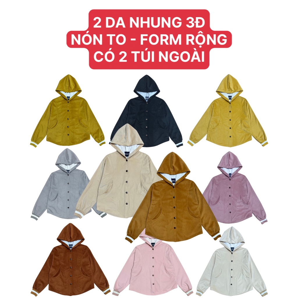 Áo khoác ngẫu nhiên lấy mẫu bất kì tại xưởng không chọn mẫu freesize dưới 70kg