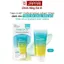 Kem Chống Nắng Skin Aqua Tone Up Essence- Kcn SkinAqua Sunplay Nâng Tone Kiềm Dầu Cho Da Dầu Mụn Khô Thường JAPARI