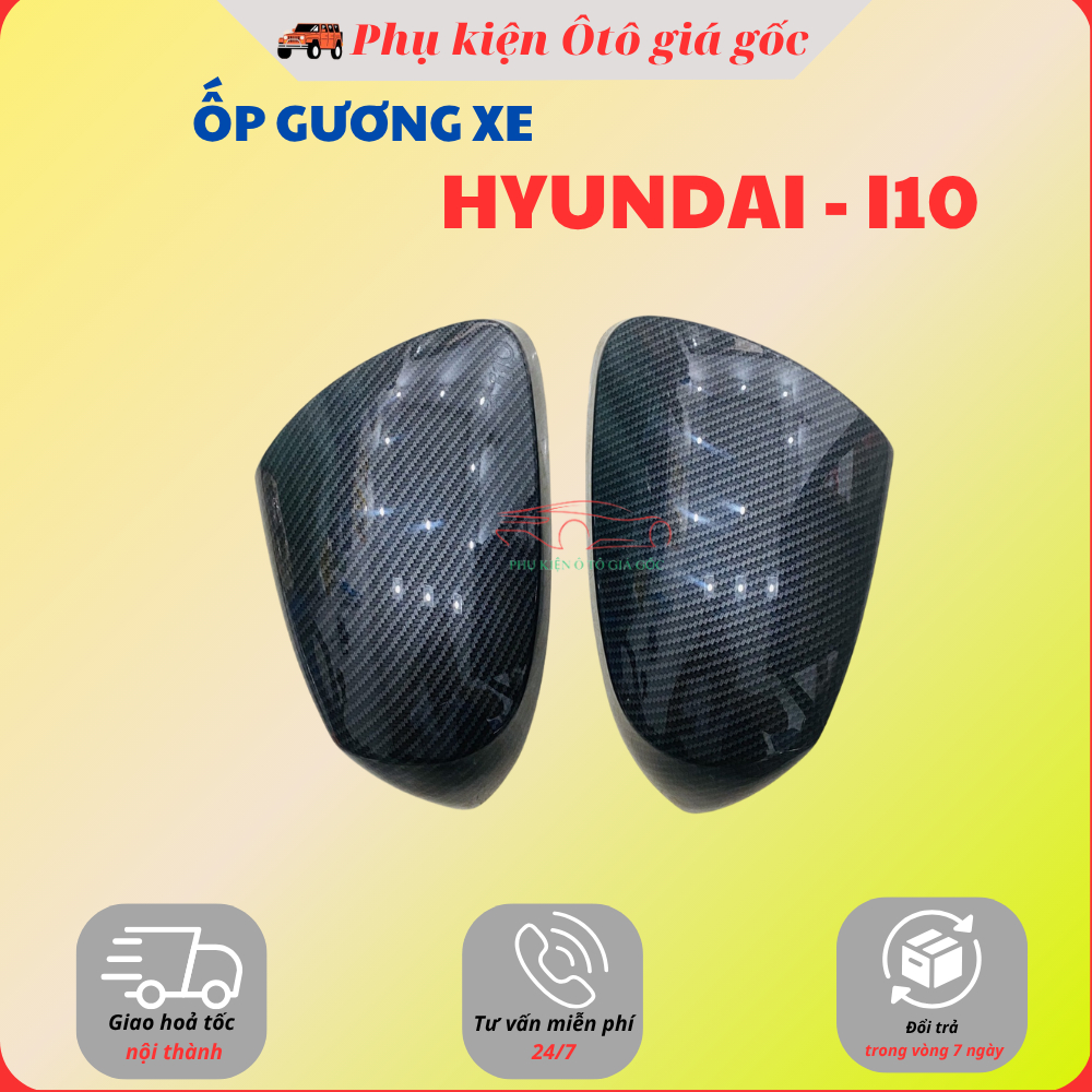 Bộ 2 ốp gương xe HYUNDAI Grand I10 đời  2014 - 2025 - Mẫu Vân Carbon cao cấp dùng chung bản [SEDAN & HATBACK]