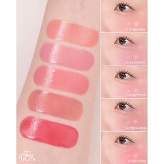 Má Hồng Kem Peripera Syrupy Tok Cheek Mịn Bóng 0.7g Duduhouse