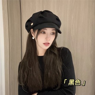 IK Mũ Nồi Phối Vành Mũ Beret Hình Bát Giác Phong Cách Retro U11