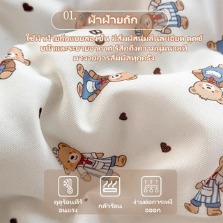 Chăn Điều Hòa Cotton Cao Cấp Mỏng Nhẹ Thấm Hút Mồ Hôi Giữ ấm và mềm mại 2m×2m3 Chăn bông
