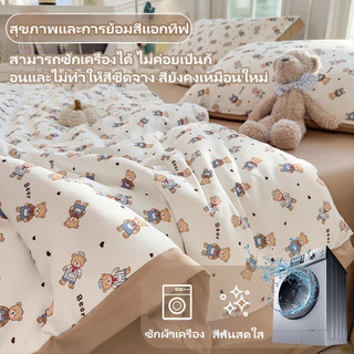 Chăn Điều Hòa Cotton Cao Cấp Mỏng Nhẹ Thấm Hút Mồ Hôi Giữ ấm và mềm mại 2m×2m3 Chăn bông