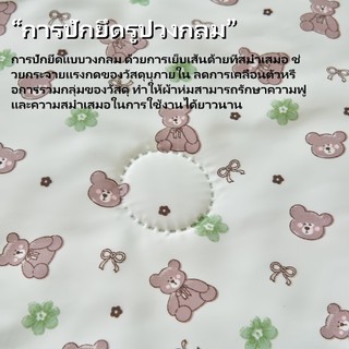 Chăn Điều Hòa Cotton Cao Cấp Mỏng Nhẹ Thấm Hút Mồ Hôi Giữ ấm và mềm mại 2m×2m3 Chăn bông
