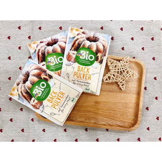 Bột Nở Hữu Cơ Backpulver Biovegan Baking Powder 17g