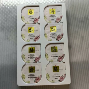 Mặt Nạ Tóc Cao Cấp Hanfen 1 lần Phục Hồi Tóc Tư Tổn Bằng 8 lần Xả tóc