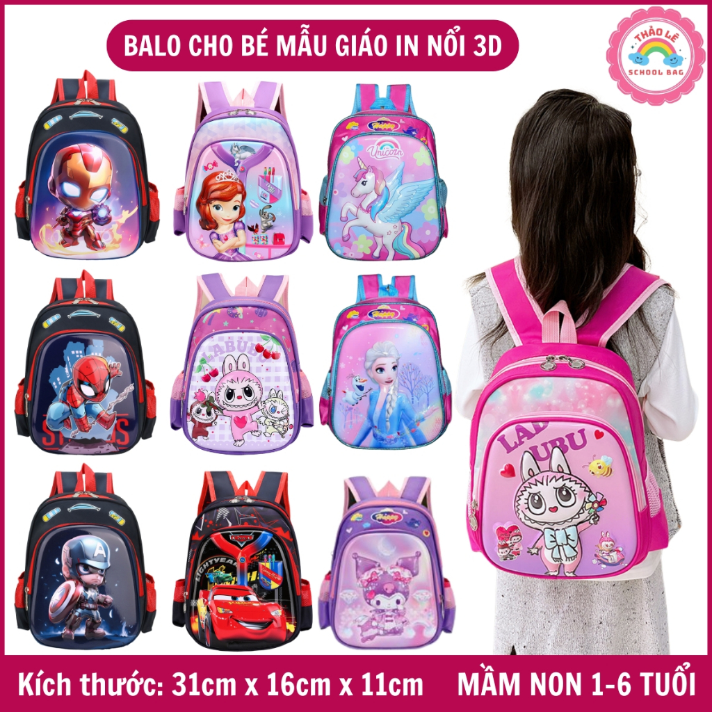 Balo cho bé mầm non hình nổi 3D, cặp trẻ em đi học mẫu giáo 1-6 tuổi labubu elsa người nhện mỹ công chúa kuromi  TL2330