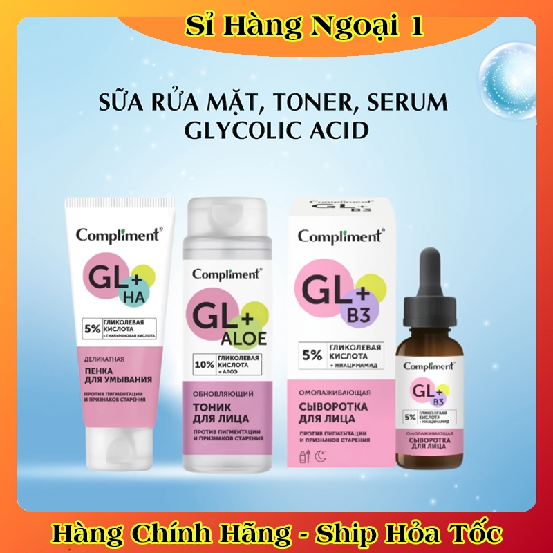 Combo Sữa rửa mặt, toner, serum Compliment 5% Glycolic Acid ngừa mụn, mờ thâm, làm sáng da của Nga