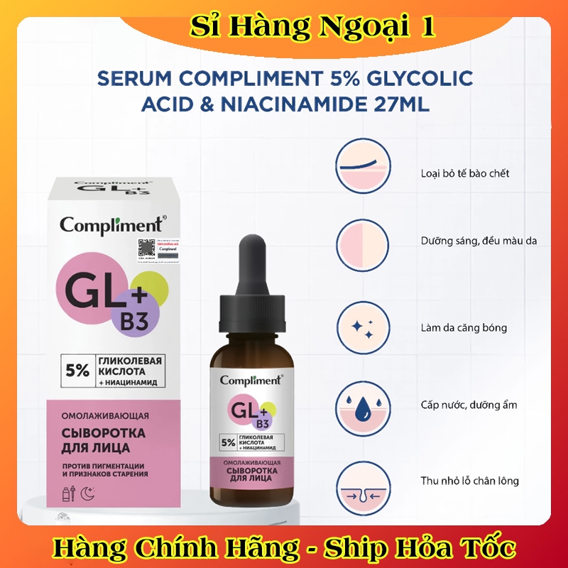 Combo Sữa rửa mặt, toner, serum Compliment 5% Glycolic Acid ngừa mụn, mờ thâm, làm sáng da của Nga