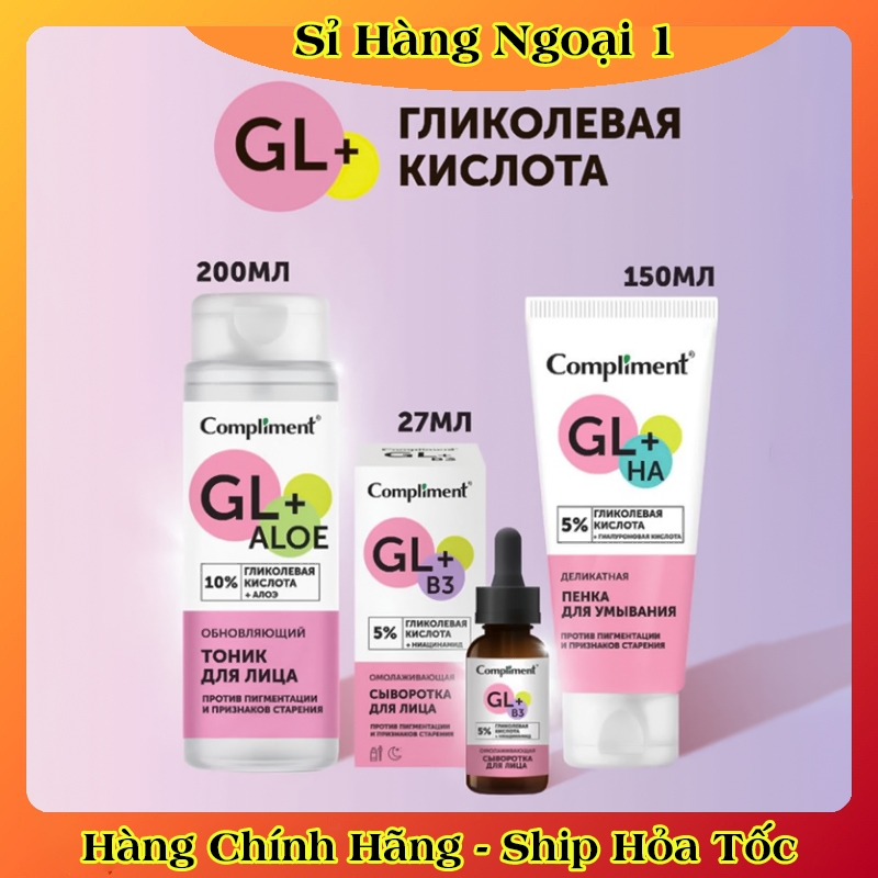 Combo Sữa rửa mặt, toner, serum Compliment 5% Glycolic Acid ngừa mụn, mờ thâm, làm sáng da của Nga