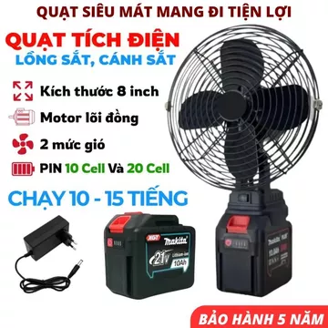 Rechargeable Fan