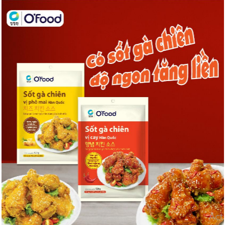 Combo 2 gói sốt gà chiên Ofood, sốt gà thơm ngon các vị gói 120g